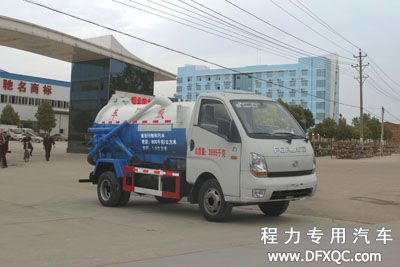 <a  data-cke-saved-href=http://www.dfxqc.com/xwc/231.html href=http://www.dfxqc.com/xwc/231.html target=_blank class=infotextkey>福田寶瑞國四<a href=http://www.k5ic.cn/xwc/ target=_blank class=infotextkey>吸污車</a></a>